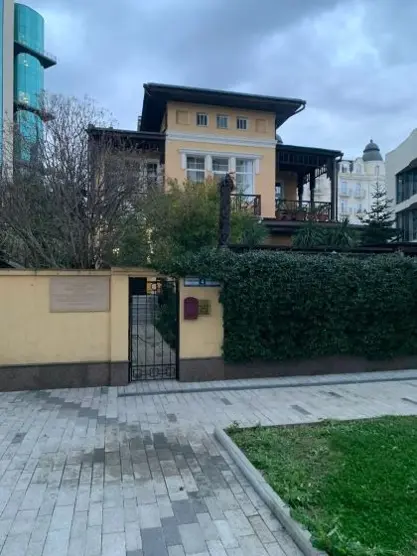 Гостевой дом "Дом Гордона"