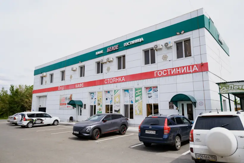 Мотель "Белое" ИП Фахрутдинова М. А.