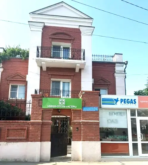 Мини отель Astra Inn