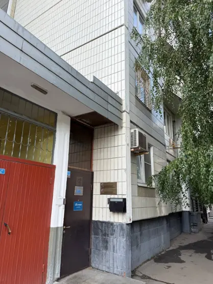 Хостел "НАСТОЯЩЕЕ"