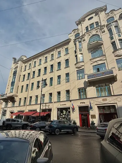 AKYAN St.Petersburg 