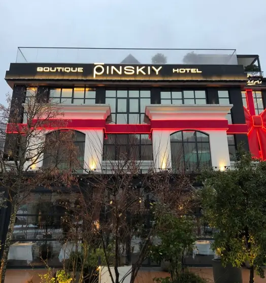 Boutique Hotel «Pinskiy» Индивидуальный предприниматель Начарьян Гоарик Ониковна