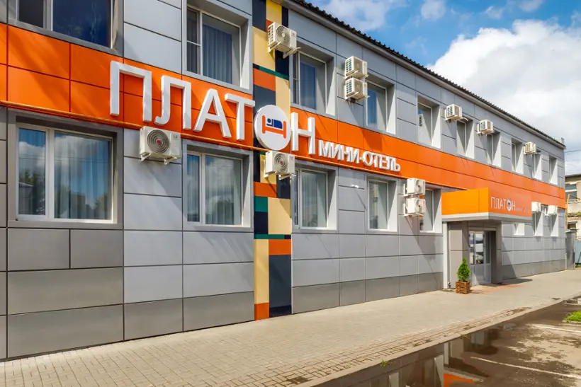 Отель "Платон" ИП Белов Р.Н.