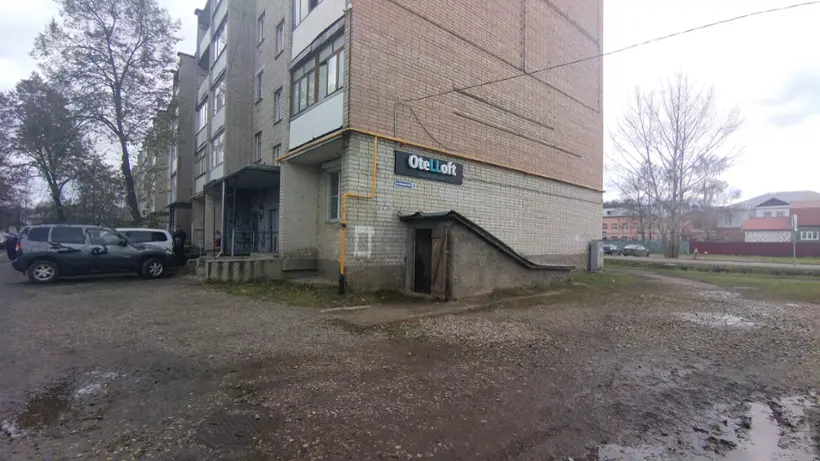 Мини отель "OteLLoft" ООО "БЕРЕГИНЯ"