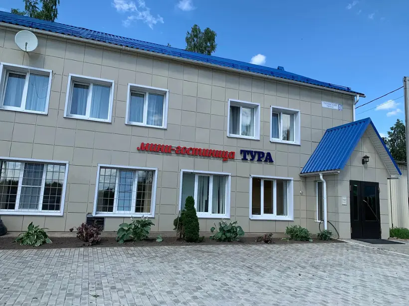 Мини-гостиница «Тура»