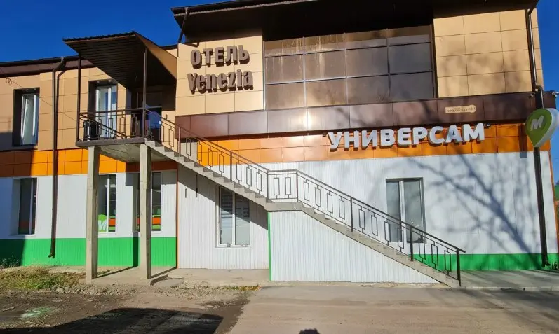 Гостиница "Венеция"