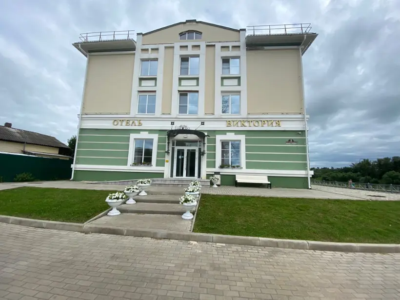 Отель "Виктория" 