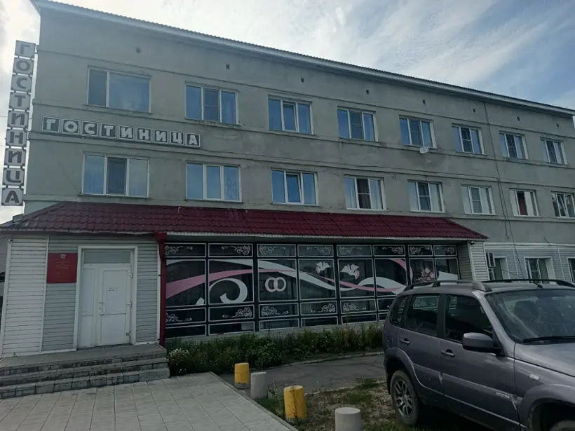 Гостиница "Уют"