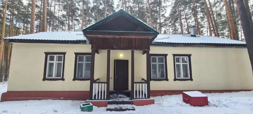 Загородный комплекс "Зенит" АО «Производственное объединение "Уральский оптико-механический завод" имени Э.С. Яламова"