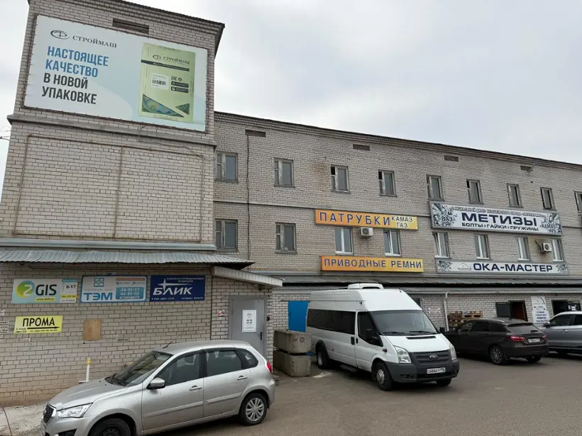 Хостел «ДОМ 2»