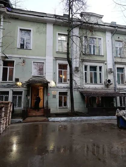 Хостел «ORANGE»