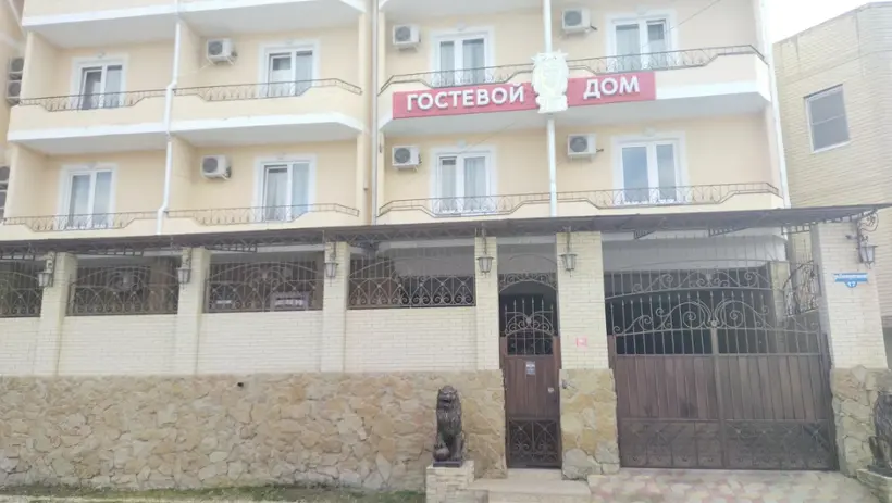 Лев