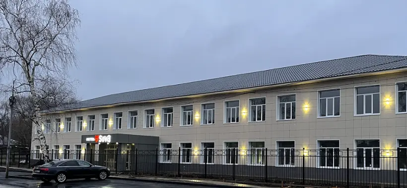 Отель "Сова"
