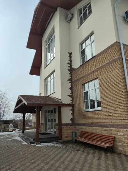 СЕМЕЙНЫЙ КЛУБ АВРОРА (AVRORA FAMILY CLUB)