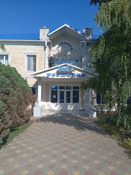 Гостиница "Нива" ПК "Староминчанка"