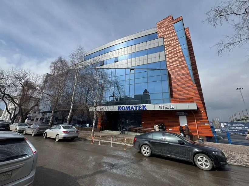 Гостиница "КОМАТЕК"