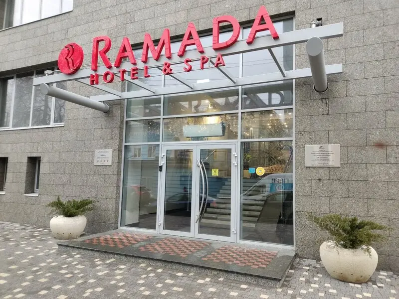 Отель "Ramada by Wyndham Rostov on Don Hotel and SPA"