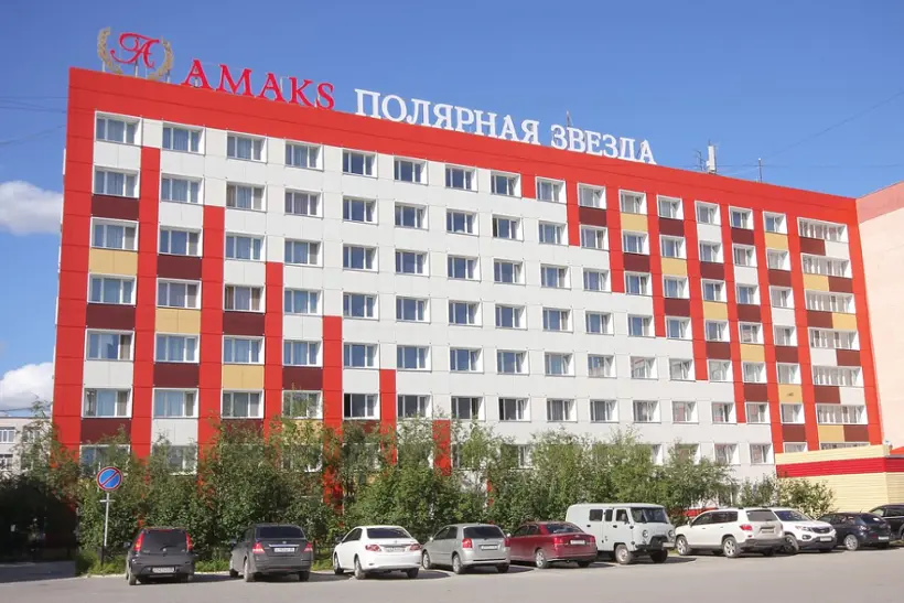 ГОСТИНИЦА «АМАКС Полярная звезда»