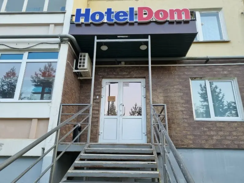 Гостиница "Hotel Dom"