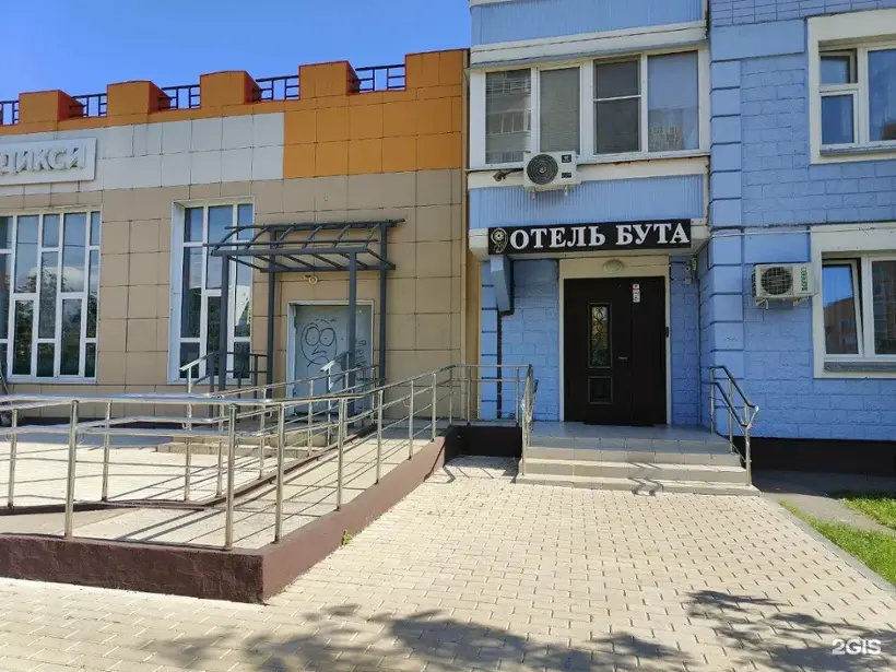Отель «Бута»
