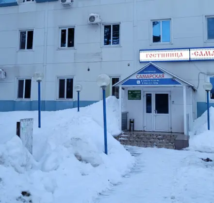 Гостиница «Самарский двор»