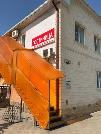 Гостиница «Теремок» ИП Осинцева Татьяна Анатольевна 