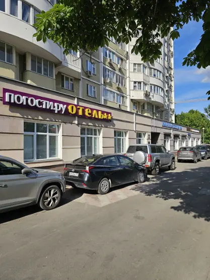 Гостиница «ПОГОСТИ.ру на Алексеевской» 
