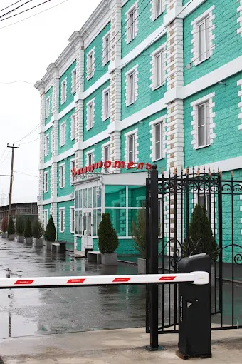 «Виктория»