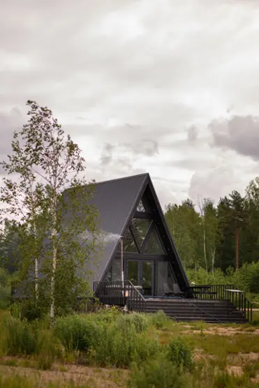 Shanti Home Ozero