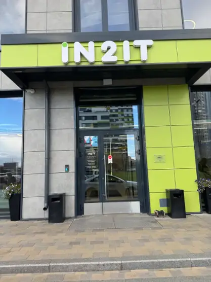 «IN2IT» (корпус 1)