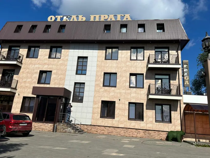 Отель «Прага»