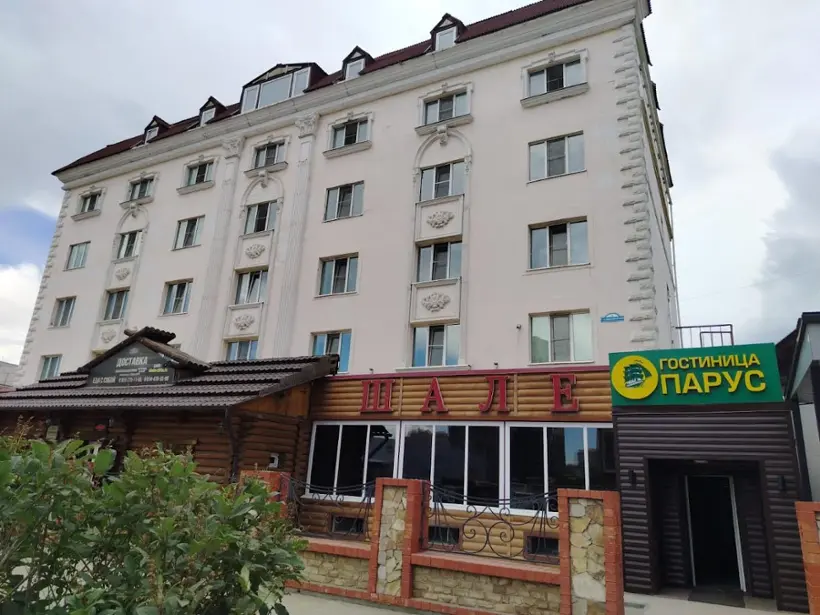 Гостиница Парус