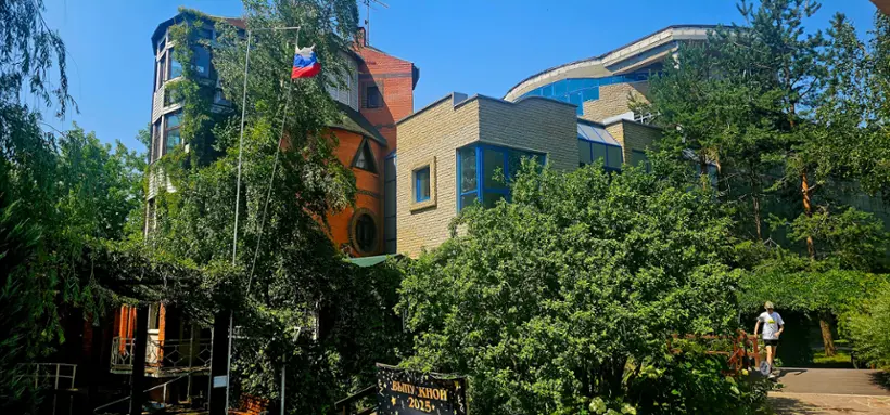 Гостиница «Ваша Гавань»