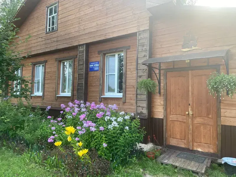 База отдыха "Парус мечты" ООО "ПАРУС МЕЧТЫ"