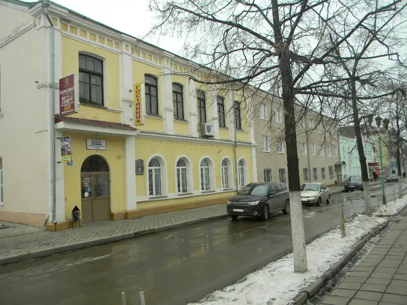 гостиница "Ливны"