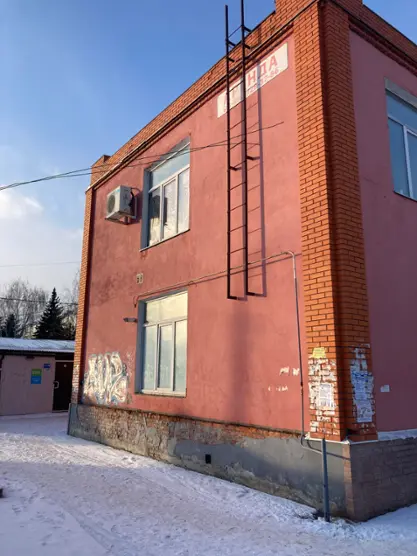 Hostel House