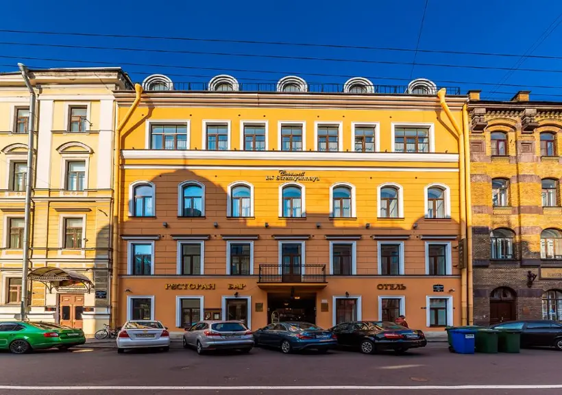 Гостиница «Cronwell Inn Стремянная» ООО «Стремянная» 