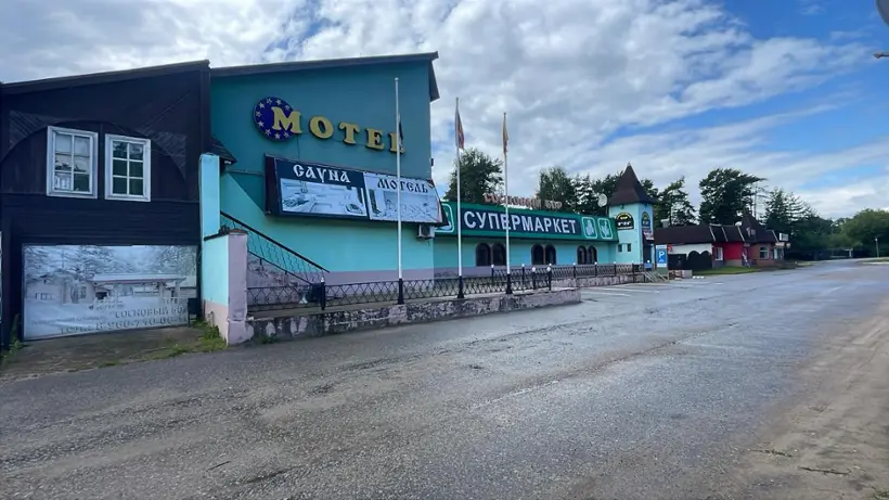 Гостиничный комплекс "Сосновый бор" ООО "Мир вина"
