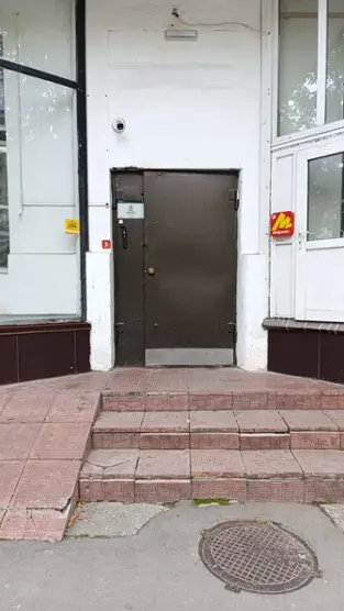 ОБЩЕСТВО С ОГРАНИЧЕННОЙ  ОТВЕТСТВЕННОСТЬЮ "БЕЛЬТЭЙН"
