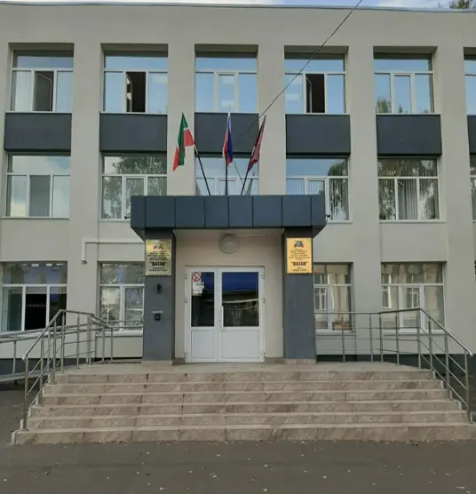 хостел "Ватан"