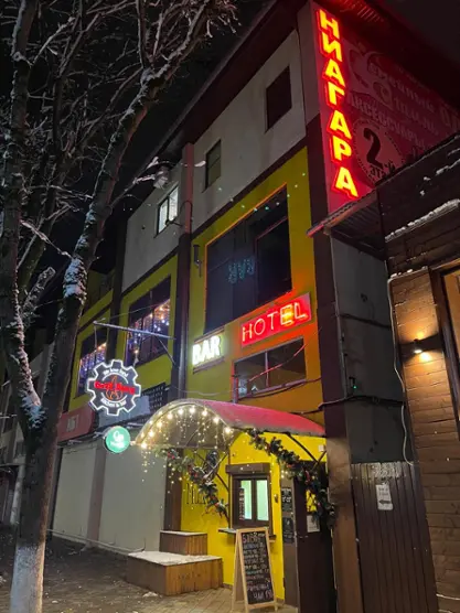 Гостиница Ниагара