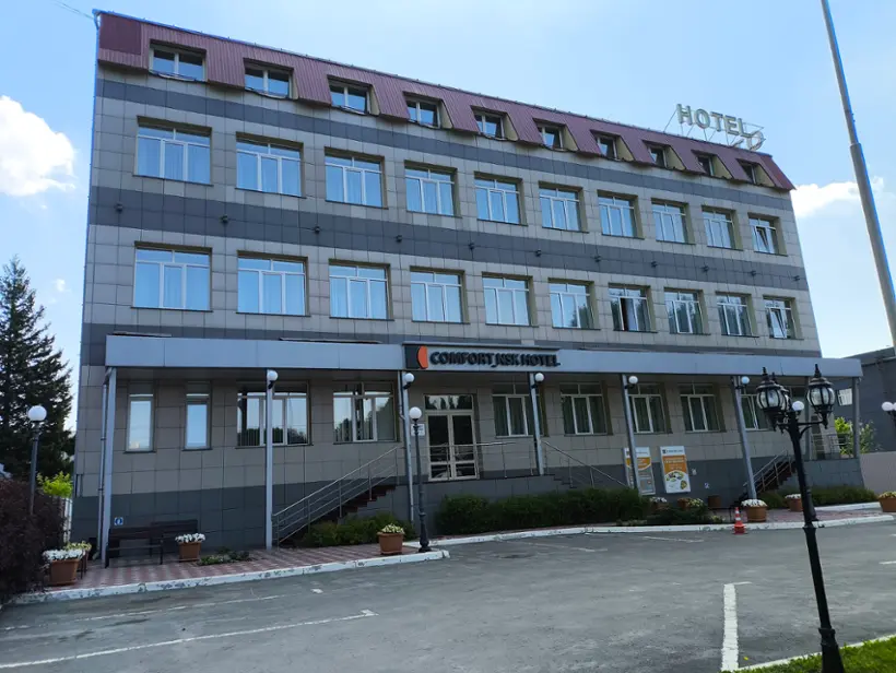 Отель "COMFORT_NSK HOTEL" Общество с ограниченной ответственностью "Амальтея"