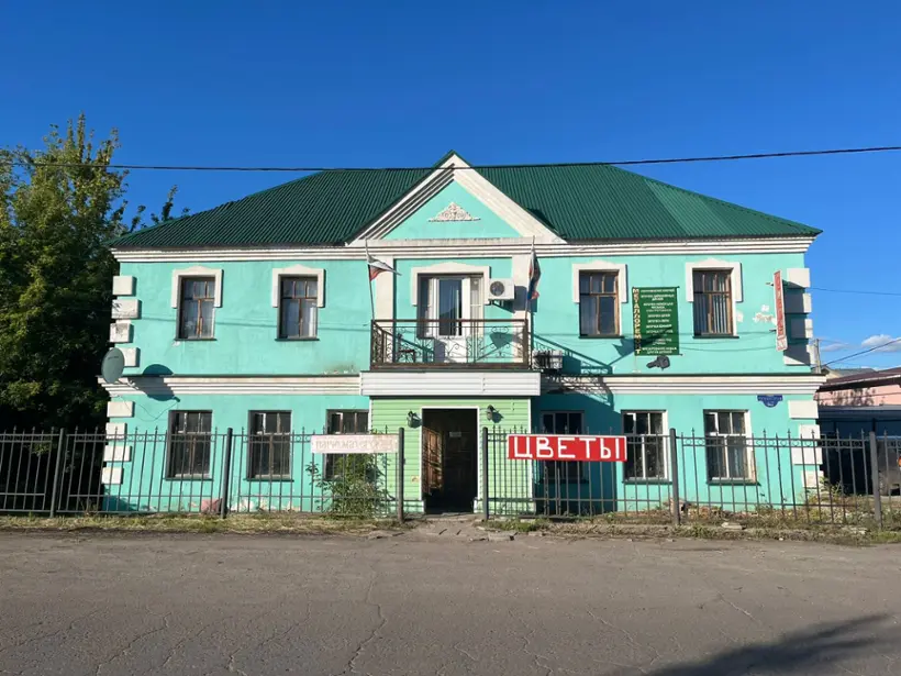 Гостиница "Уют"