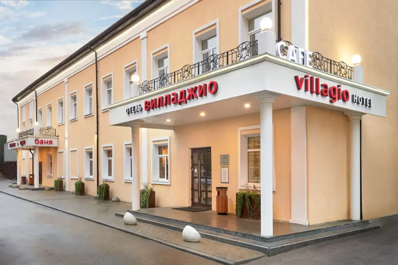 Гостиница "Вилладжио"