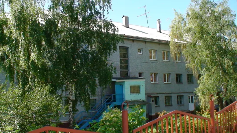 турбаза