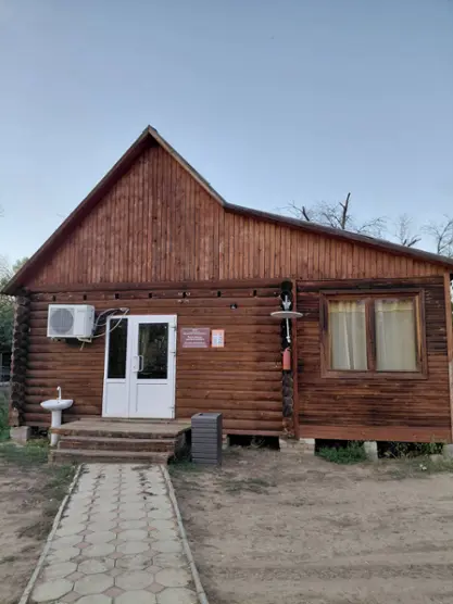 ОБЩЕСТВО С ОГРАНИЧЕННОЙ ОТВЕТСТВЕННОСТЬЮ "ЭЛ ГРОСС"