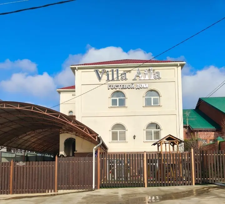 Villa Aila