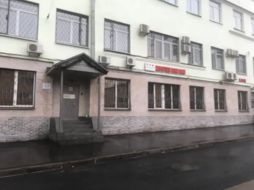 Хостел «YUM YUM» 