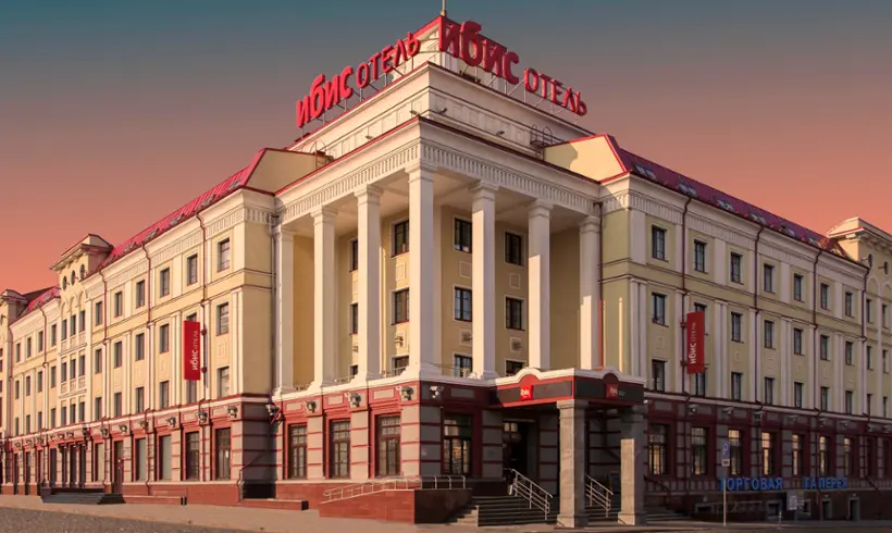 "ИБИС Сибирь ОМСК (IBIS SIBIR OMSK)"