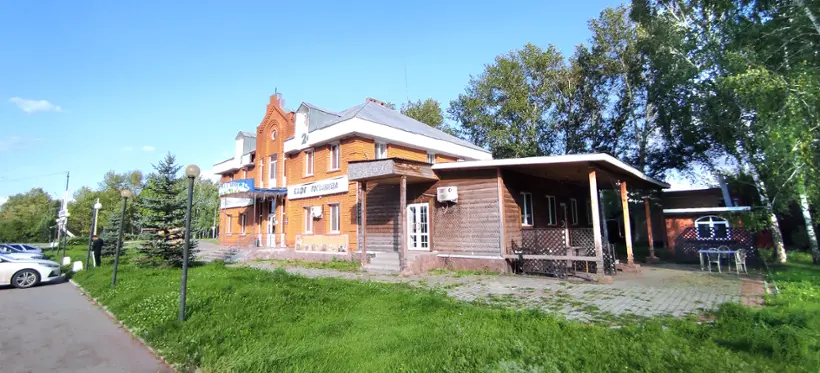 Гостиница "Аслыкуль"